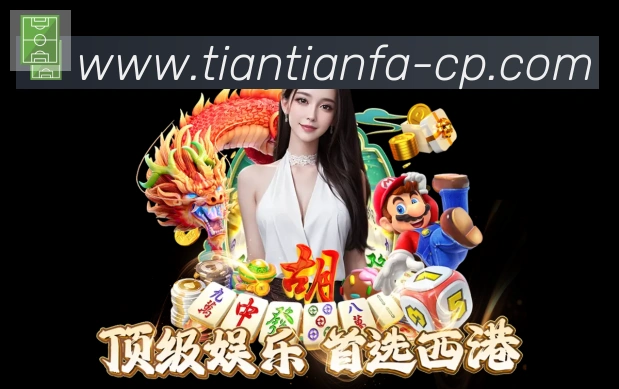 平台使命图